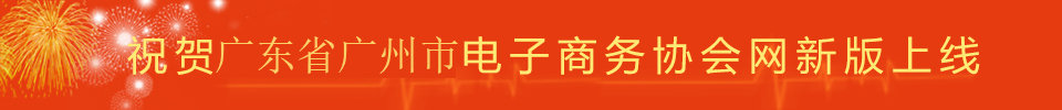 德赢体育_德赢体育平台-在线|官网